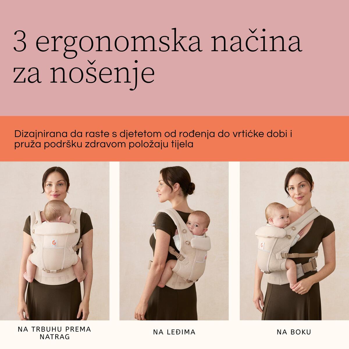 E06 Nosiljka Ergobaby Adapt Soft Flex Mesh