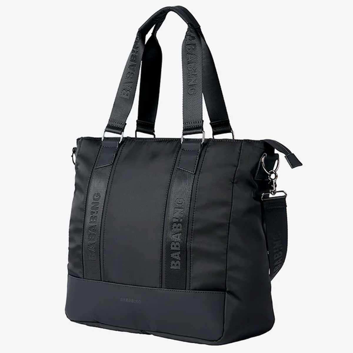 Previjalna torba / ruksak BabaBing Moda 2