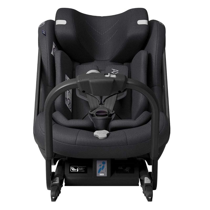 Dječja autosjedalica AXKID ONE 3 i-Size [61–125 cm] Mesh – Arctic Mist Grey 1